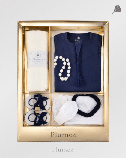 Emirati Kandura Set Blue